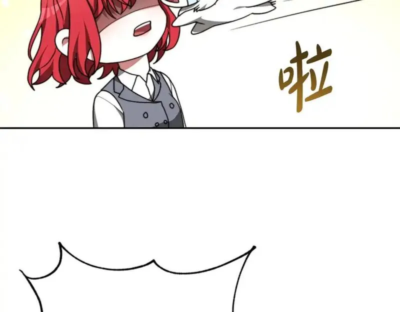 恶女靠系统收割崇拜漫画,第92话 为什么不帮他71图