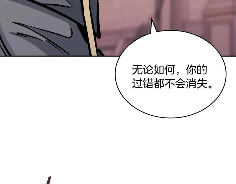 次元僱佣兵漫画,第58话 精彩对决78图