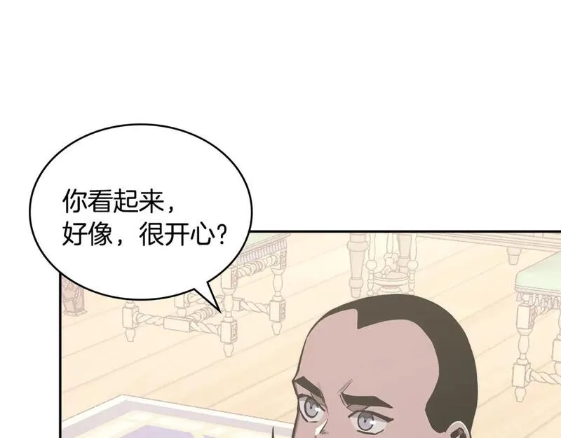 次元官方网页版入口电脑版漫画,第58话 精彩对决126图