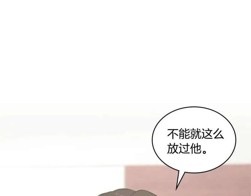 词源官网漫画,第5话 业障偿还32图