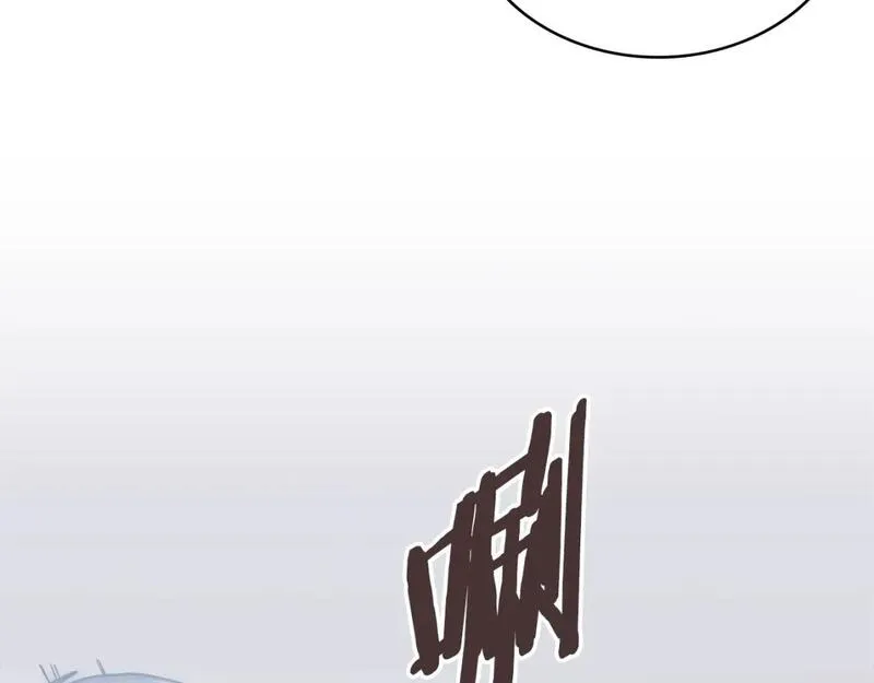 词源官网漫画,第7话 难搞的任务172图