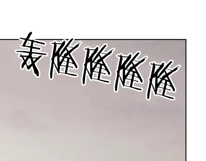 次元官方网页版入口电脑版漫画,第8话 擦屁股100图