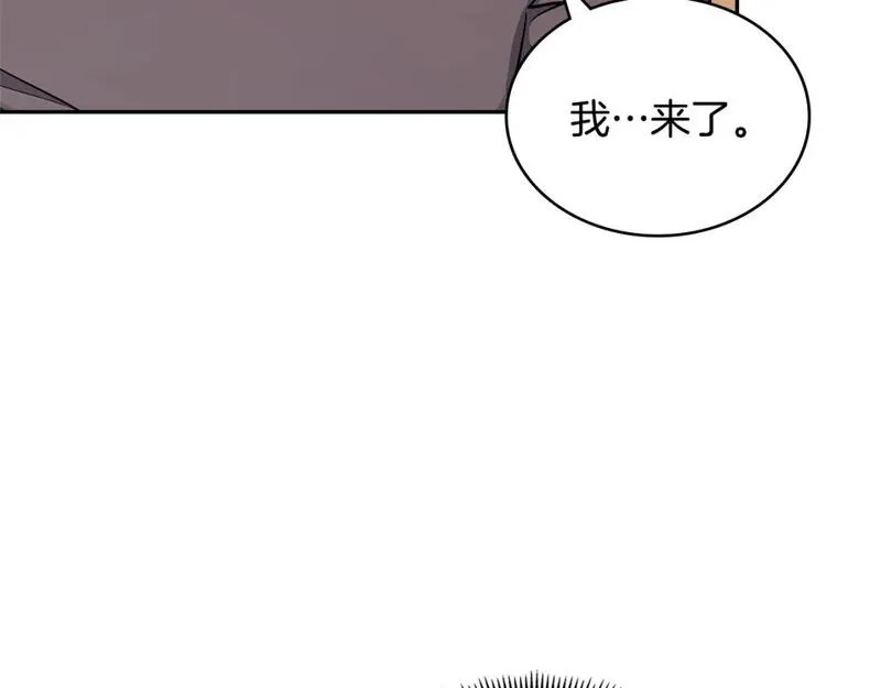 次元喵漫画,第10话 那个金发男人126图