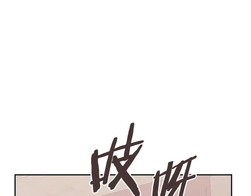 次元三国漫画,第13话 是奇迹吧173图