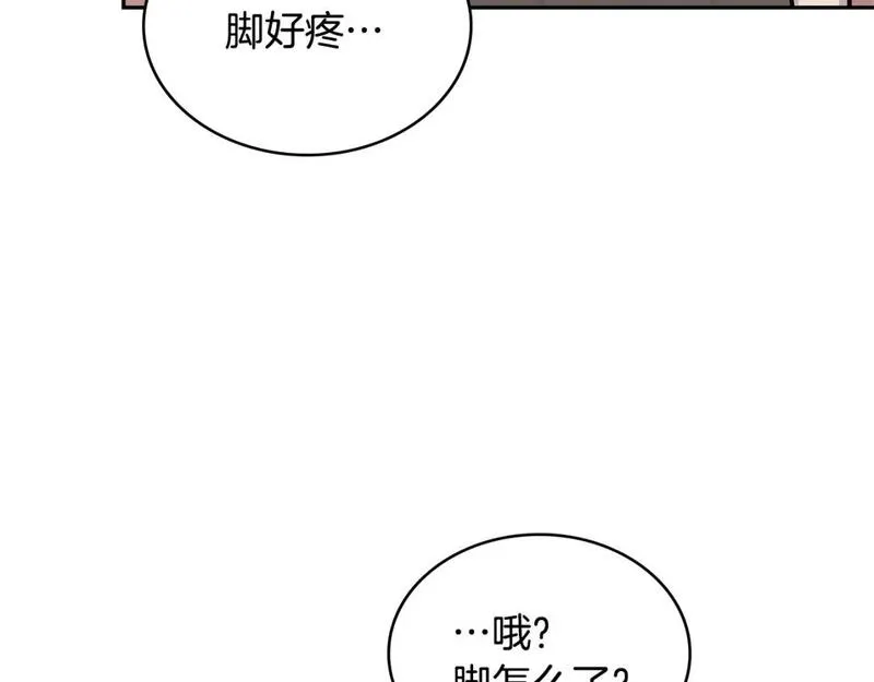 次元三国漫画,第13话 是奇迹吧26图