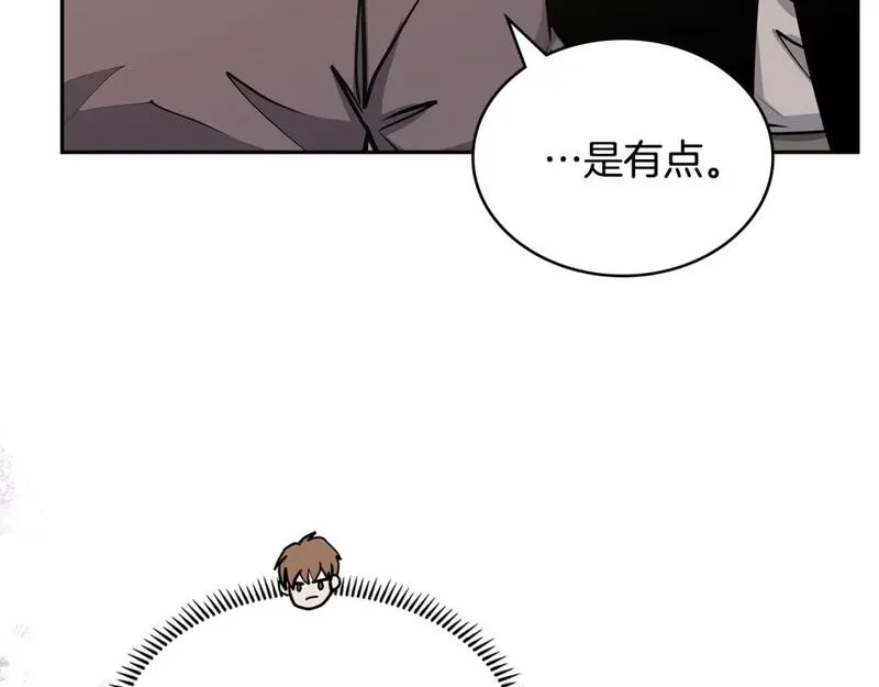 词源官网漫画,第14话 支持新生135图