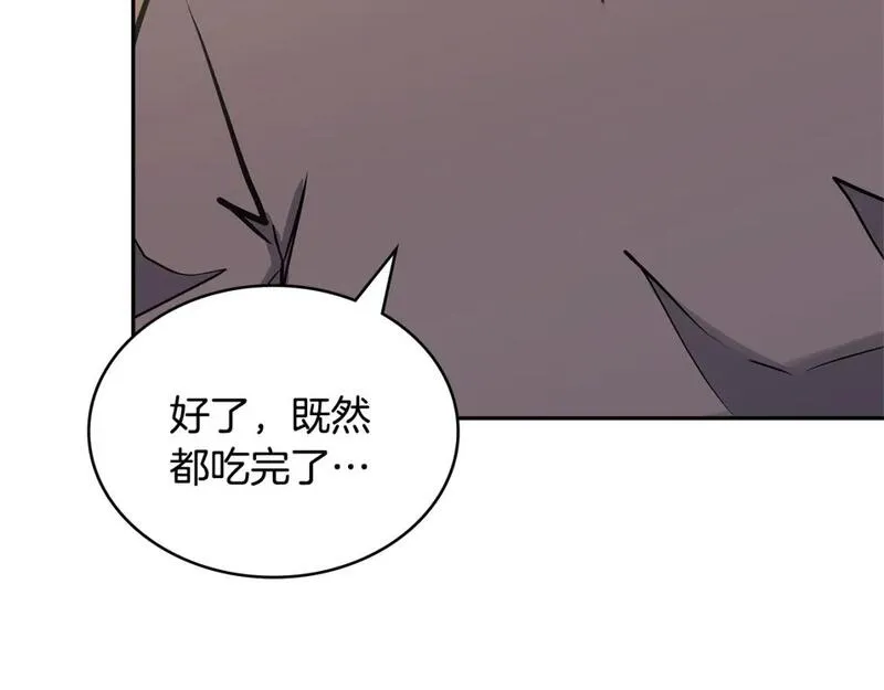 词源官网漫画,第15话 人不可貌相94图