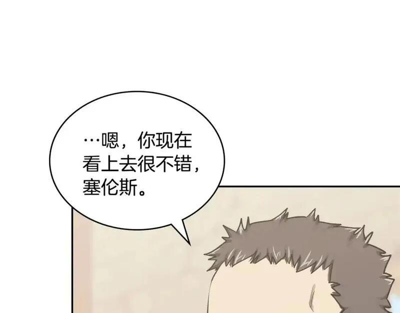 次元僱佣兵漫画,第17话 准备出发76图