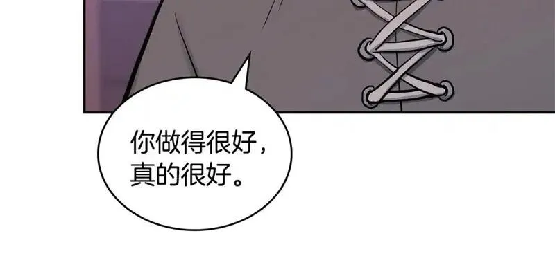 二次元顶级佣兵漫画,第21话 不该是这样！82图