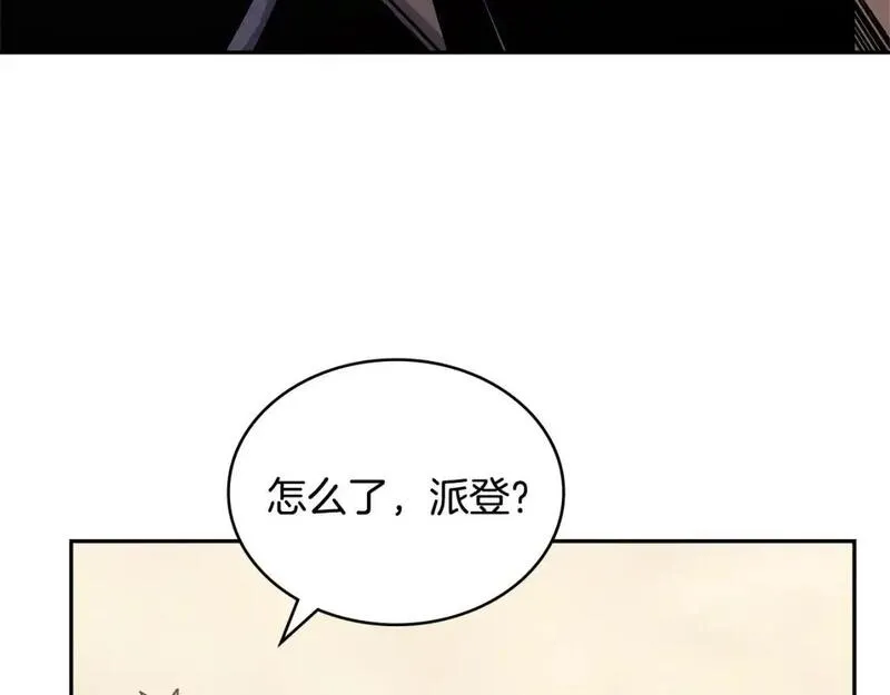 次元官方网页版入口电脑版官方漫画,第24话 英雄的救援163图