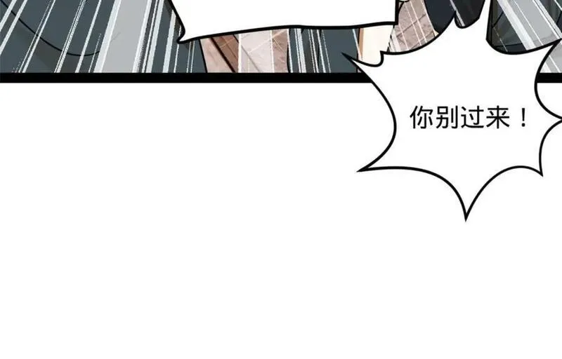 史上最强赘婿漫画,125 茅厕爆炸！62图