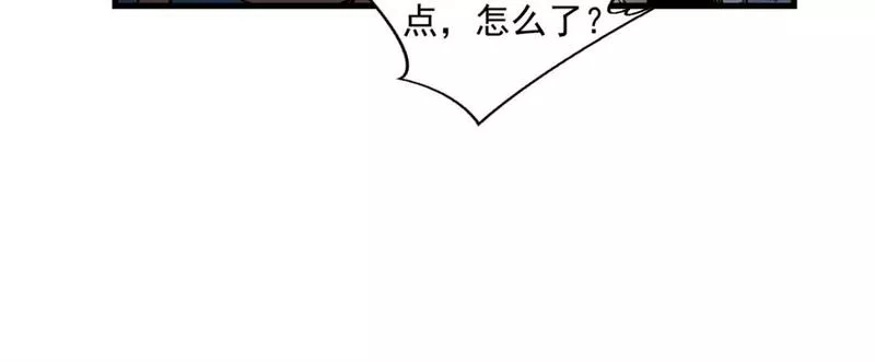 重生之最强剑神有第二部吗漫画,41 立威90图