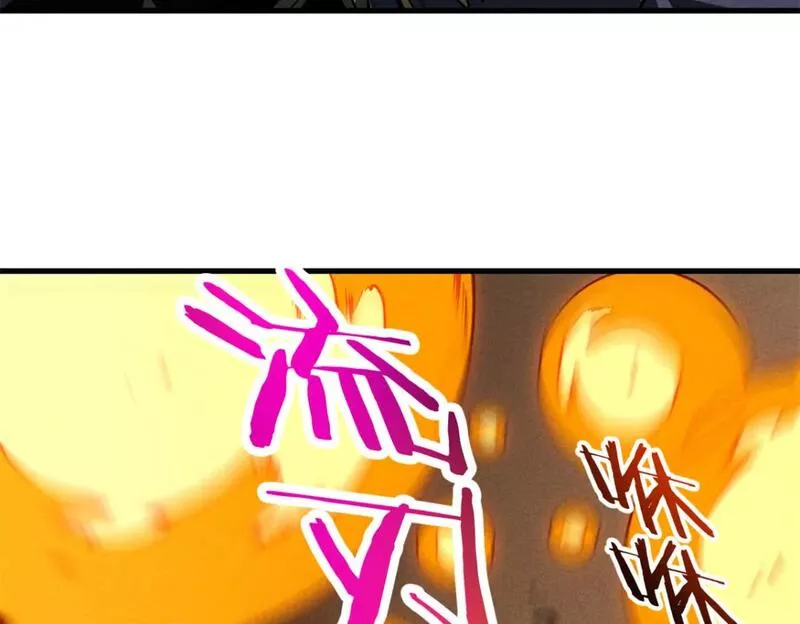 重生之最强剑神笔趣阁无弹窗漫画,42 大获全胜31图