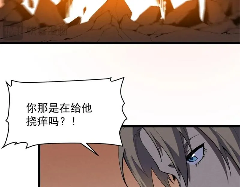 重生之最强剑神有第二部吗漫画,53 新的战术72图