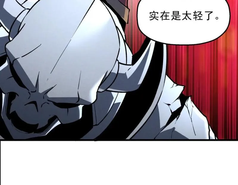 重生之最强剑神有第二部吗漫画,56 首通98图