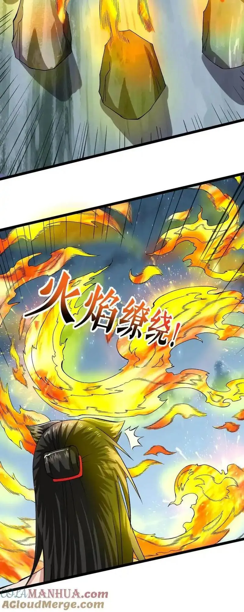 不死战神漫画,第75话 炎龙淬体阵9图