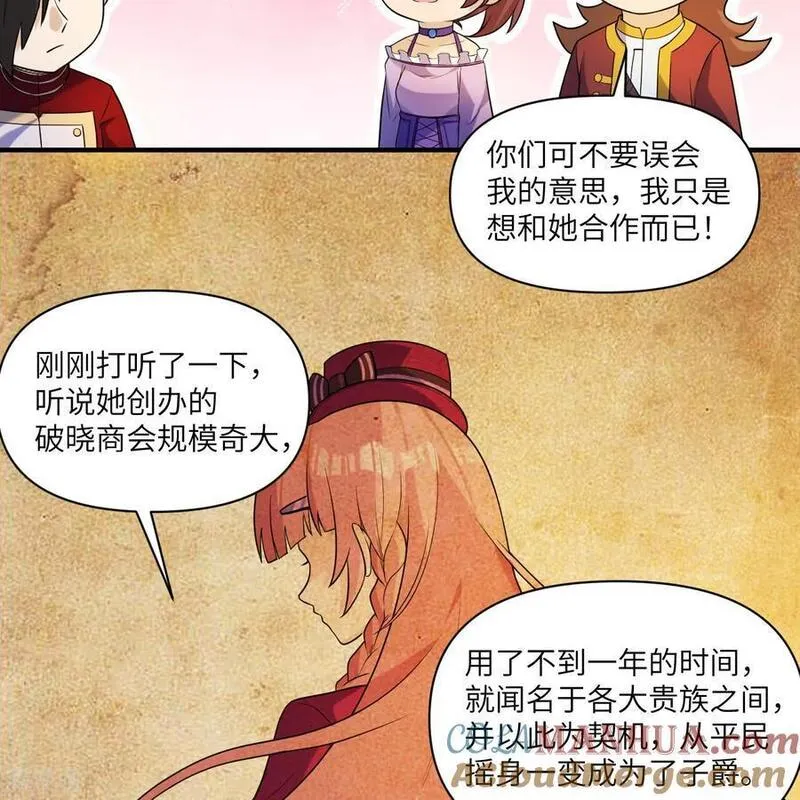 我和妹子们的荒岛余生漫画,第282话40图