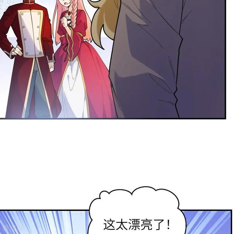 我和妹子们的荒岛余生漫画,第284话12图