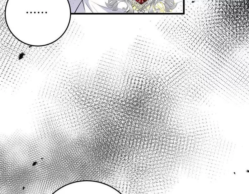 投喂悲剧男二后漫画,第49话 迷雾之林140图