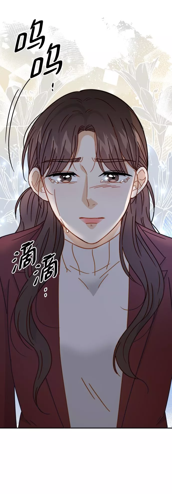 烈女朴氏契约结婚漫画,第62话61图