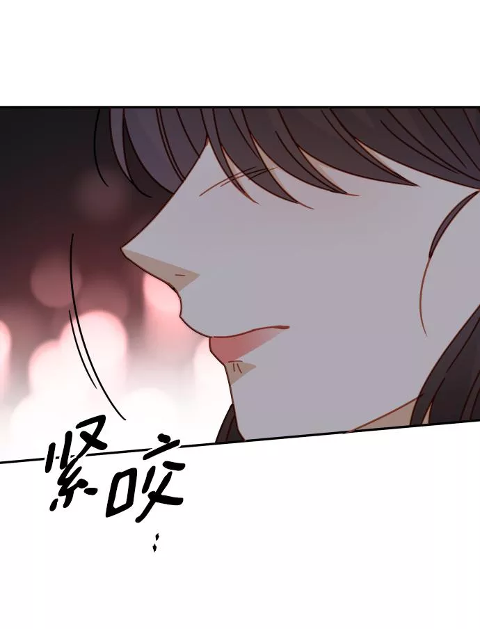 烈女朴氏契约结婚漫画,第62话33图