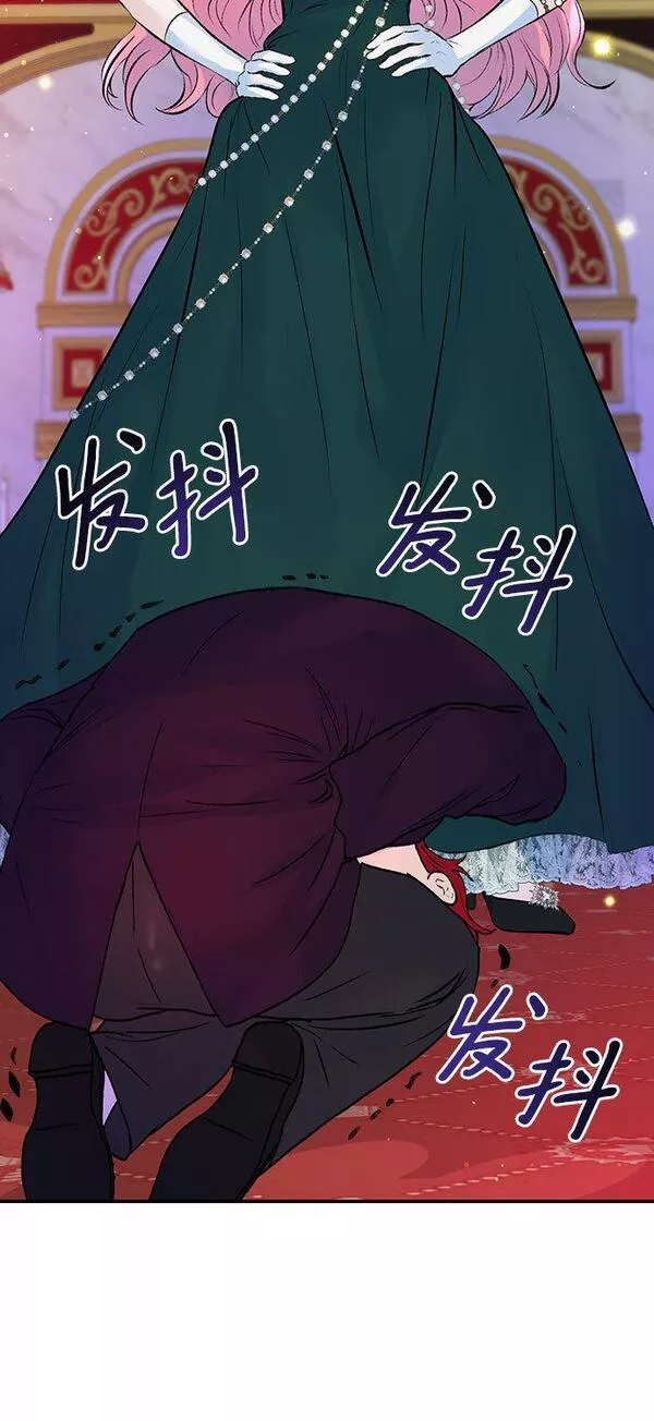 还以为是绝症漫画结局漫画,第19话31图