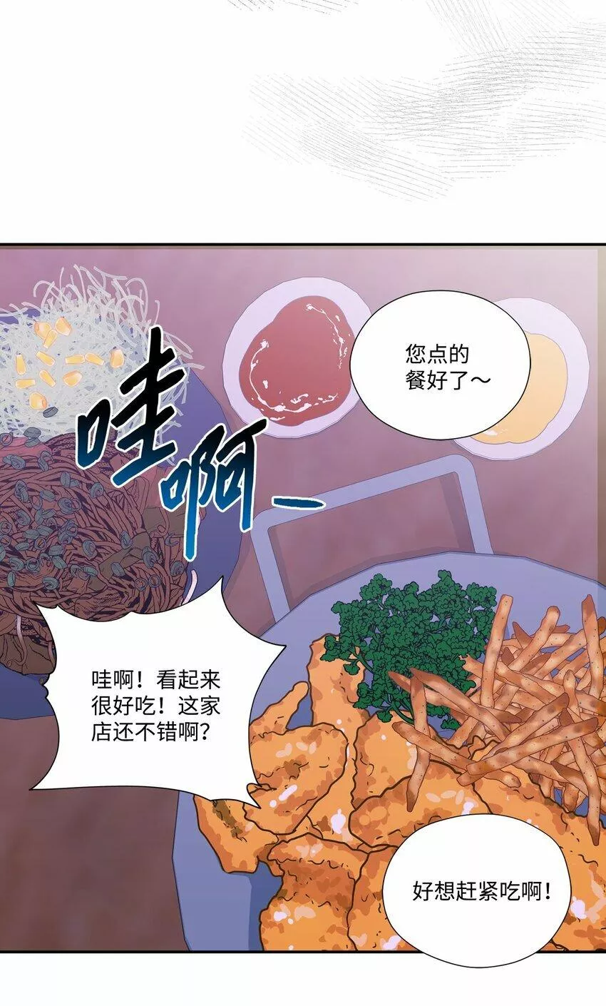 上司是我的铁粉漫画,14 找茬36图