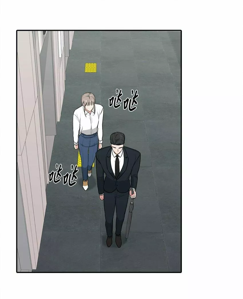 上司是我的铁粉漫画,19 友好的组长40图