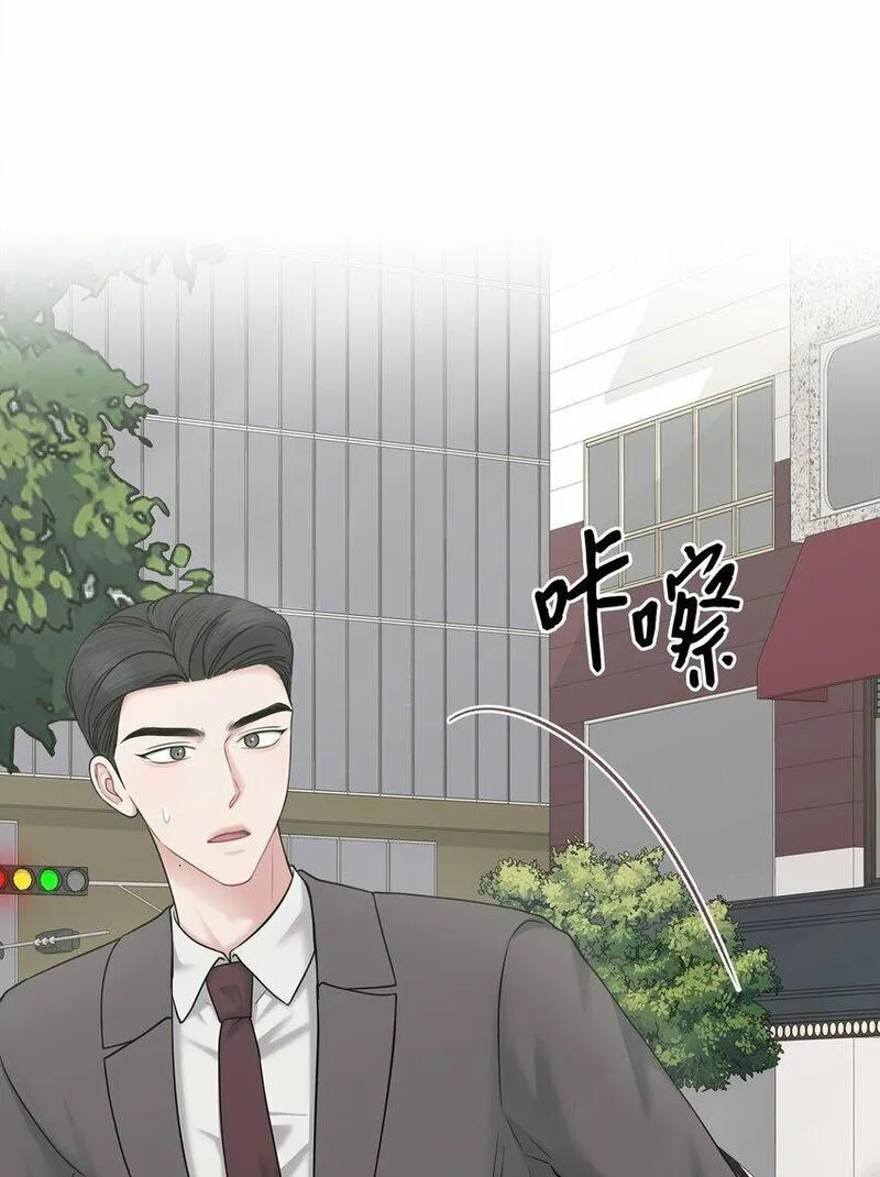 上司是我的铁粉漫画,50 无法替代7图