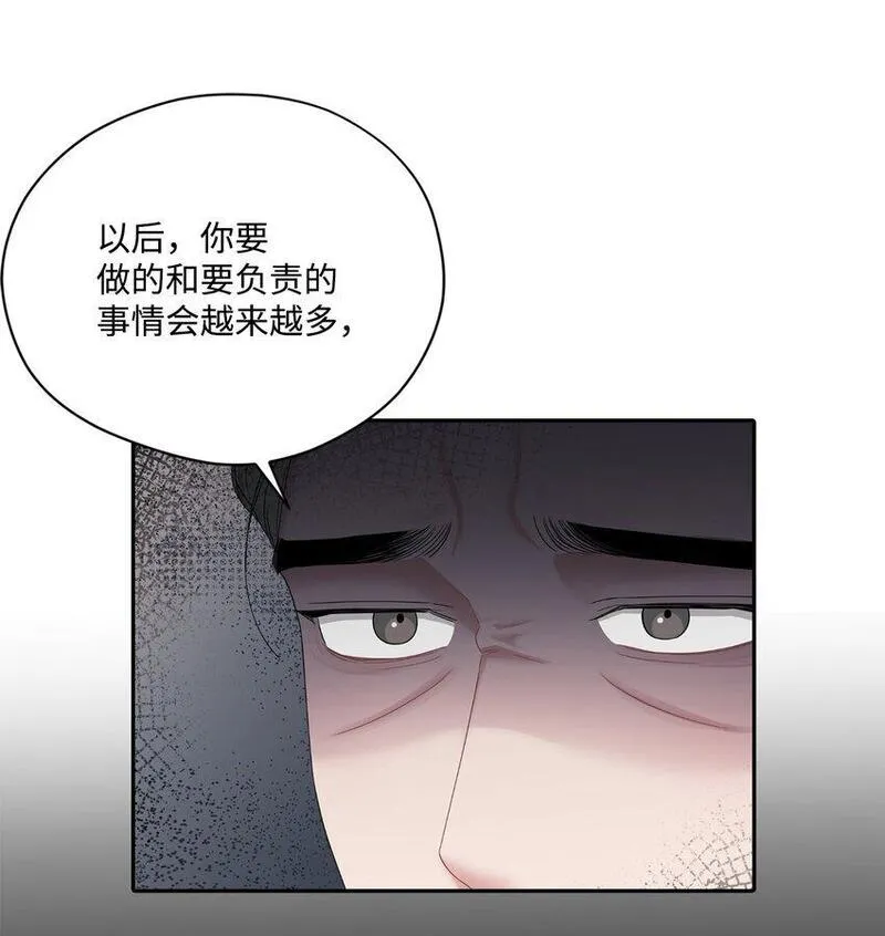 上司是我的铁粉漫画,57 差点被发现25图