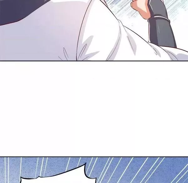 网游:被迫成为隐藏职业漫画下拉式免费漫画,第16话  第 16 话54图