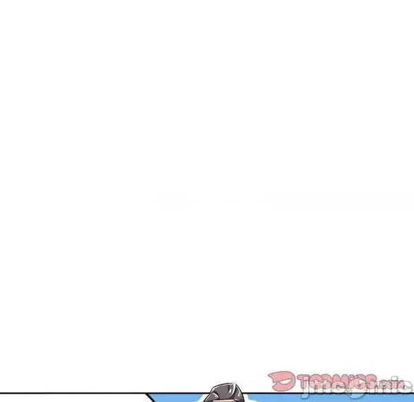 网游最强隐藏职业漫画,第24话 第 24 话10图