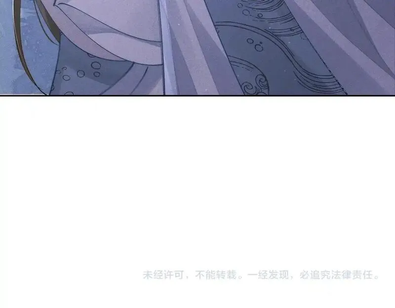 主角只想谈恋爱下载漫画,第91话：弹琴女子92图