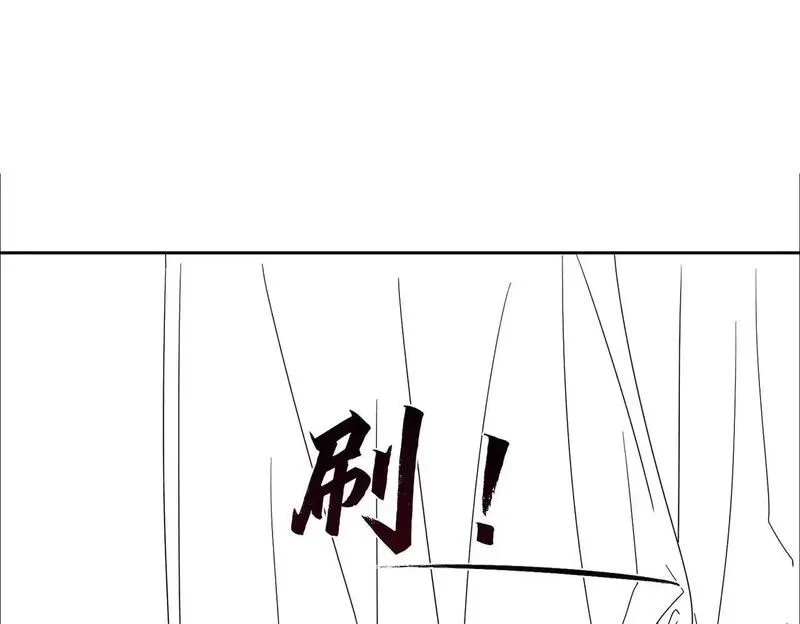 主角只想谈恋爱下拉式漫画漫画,第97话：成为金主91图