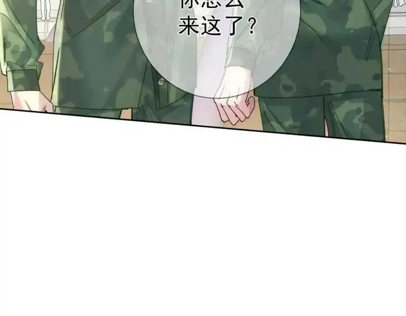 主角只想谈恋爱下载漫画,第101话：比比？68图