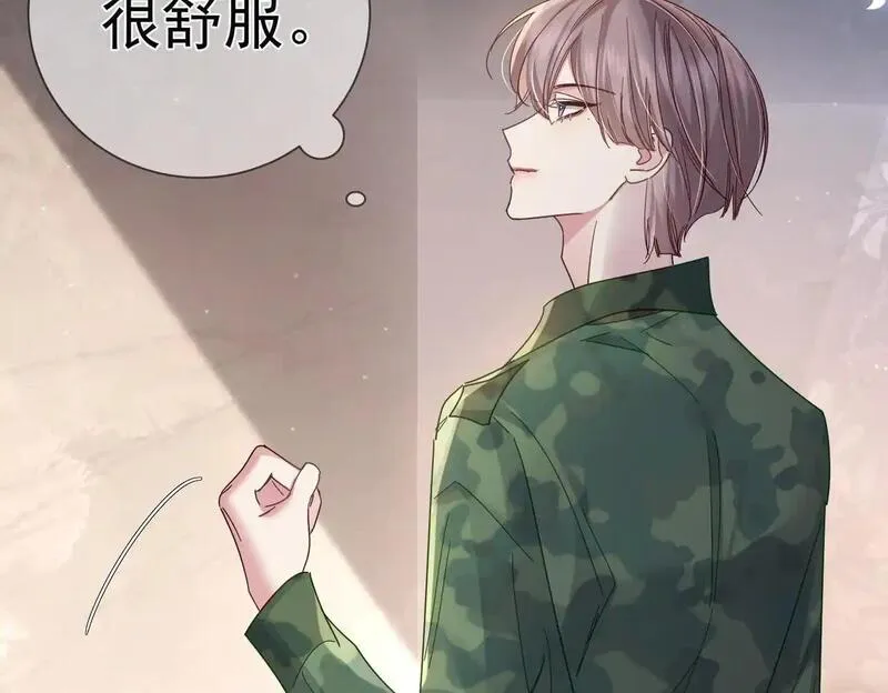 主角只想谈恋爱摄政王漫画,第103话：简绥会撒娇~19图