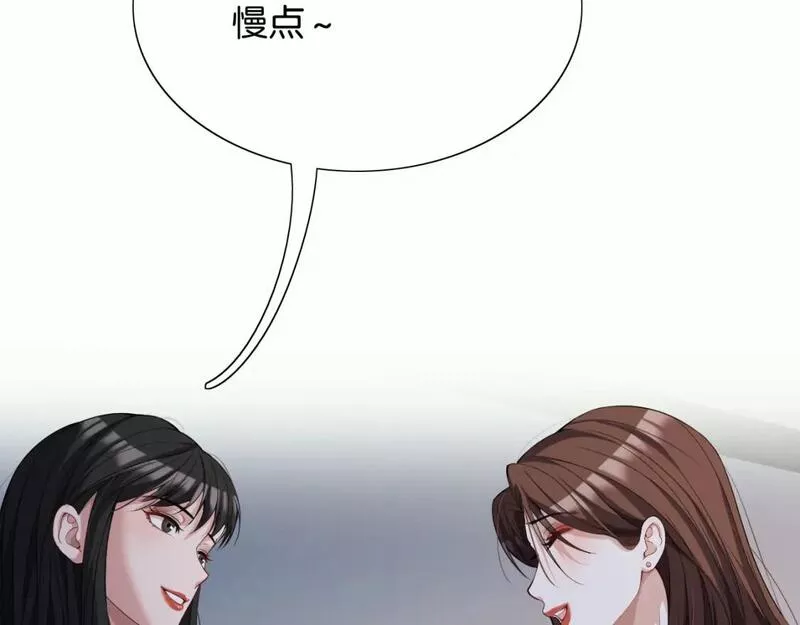 我被困在同一天一千年完结漫画,第28话 姐姐还是妹妹？59图