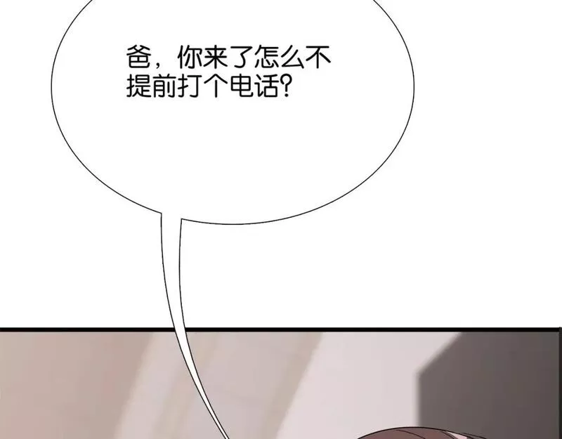 我被困在同一天一千年完结漫画,第28话 姐姐还是妹妹？146图