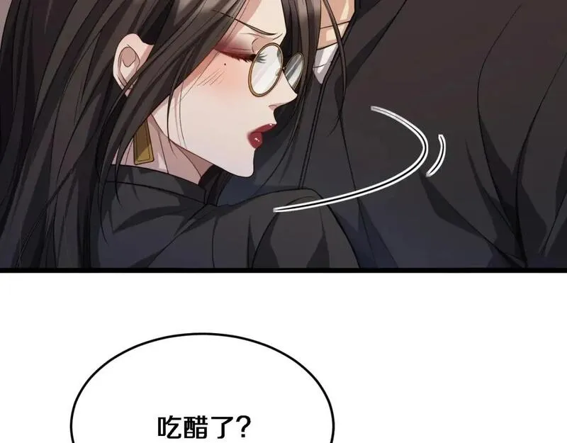 我被困在同一天一千年完结漫画,第31话 不要去招惹黑寡妇6图