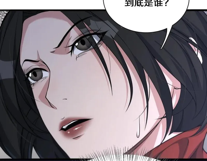 我被困在同一天一千年网剧漫画,第36话 唯一的选择34图