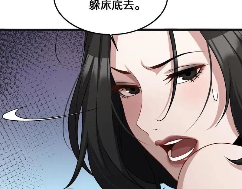 我被困在同一天一千年网剧漫画,第36话 唯一的选择97图