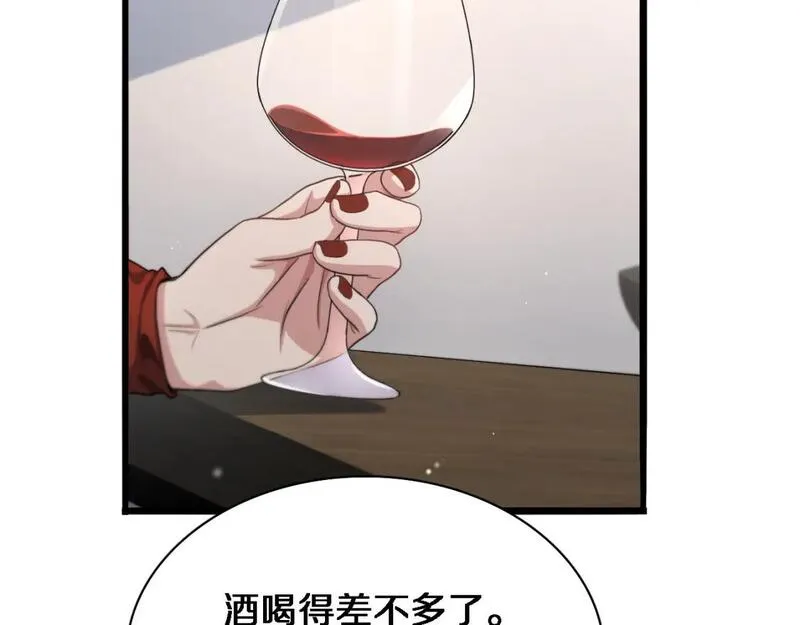 我被困在同一天一千年网剧漫画,第36话 唯一的选择57图