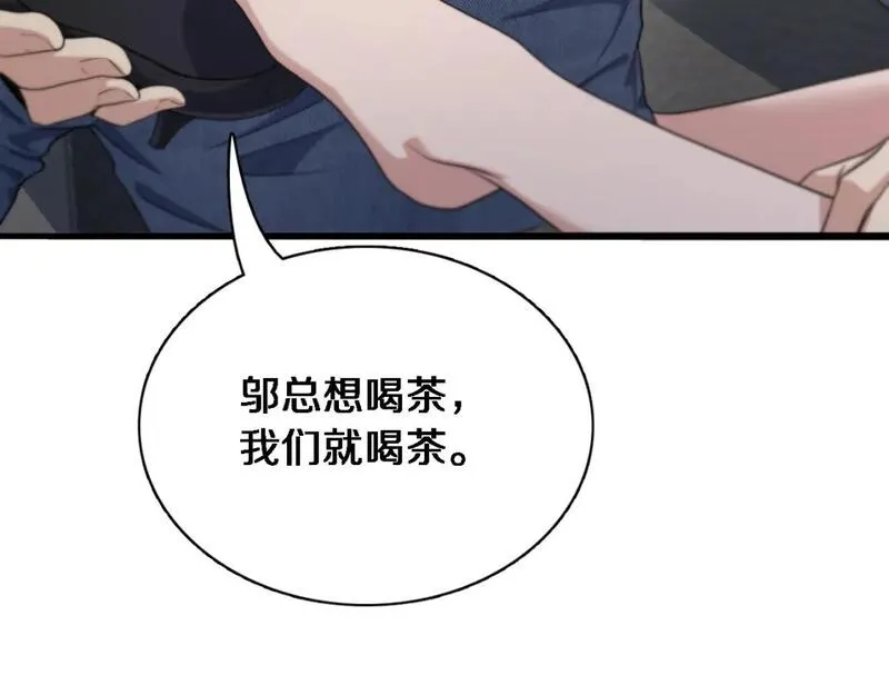 我被困在同一天一千年网剧漫画,第36话 唯一的选择62图