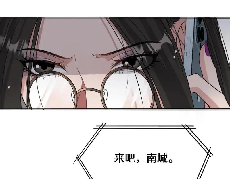 我被困在同一天一千年网剧漫画,第37话 女人的修罗场21图