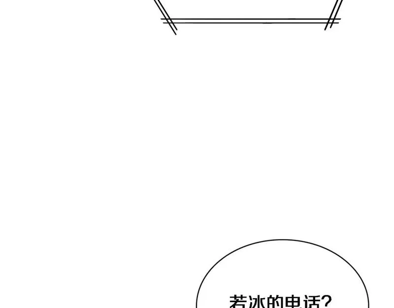 我被困在同一天一千年网剧漫画,第37话 女人的修罗场22图