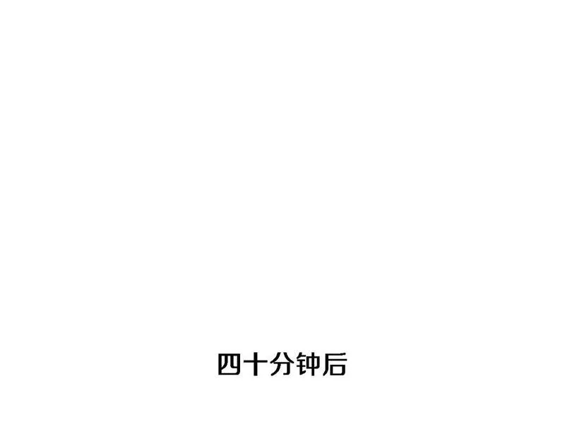 我被困在同一天一千年网剧漫画,第37话 女人的修罗场36图