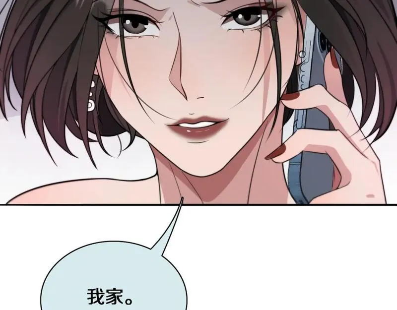 我被困在同一天一千年网剧漫画,第37话 女人的修罗场13图