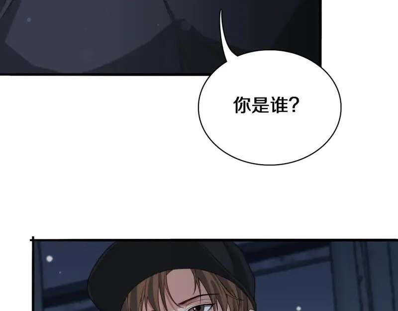 我被困在同一天一千年完结漫画,第41话 李若冰的奖励33图