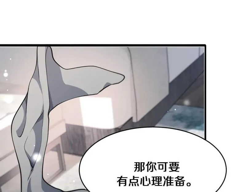 我被困在同一天一千年合集漫画,第47话 求收拾49图