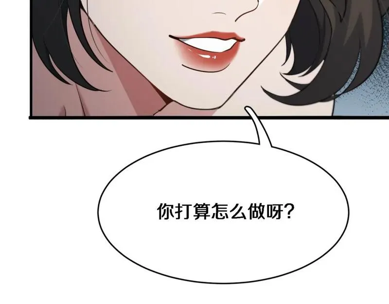 我被困在同一天一千年合集漫画,第47话 求收拾42图